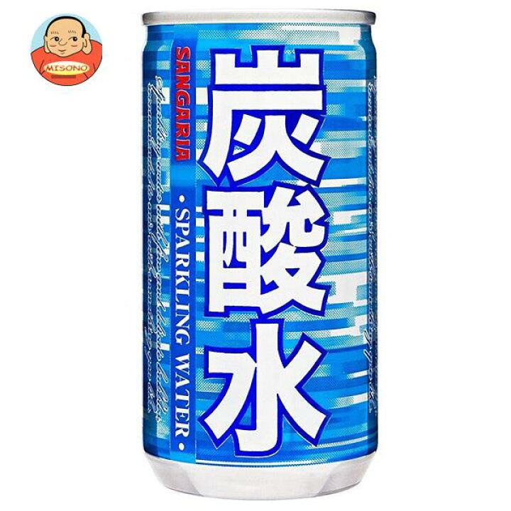 サンガリア 炭酸水 185ml缶×30本入×(2ケース)| 送料無料 炭酸 割り材 ソーダ スパークリング 飲料 食品専門店 味園サポート サンガリア きれいな炭酸水 350ml缶×24本入×(2ケース)