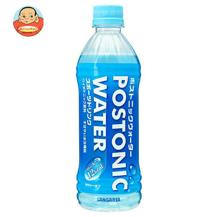 楽天市場】サンガリア ポストニックウォーター 500mlペットボトル×24本入| 送料無料 スポーツドリンク カロリーオフ 熱中症対策 水分補給 : 飲料 食品専門店 味園サポート 楽天市場】サンガリア ポストニックウォーター 500mlペットボトル×24本入| 送料無料 スポーツドリンク カロリーオフ 熱中症対策 水分補給 : 飲料 食品専門店 味園サポート