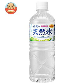 サンガリア 伊賀の天然水 600mlペットボトル×24本入｜ 送料無料 天然水 ミネラルウォーター 水 シリカ シリカ水