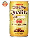 サンガリア コクと香りのクオリティコーヒー 微糖 185g缶×30本入×(2ケース)｜ 送料無料 珈琲 缶コーヒー 微糖