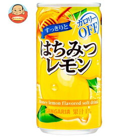 サンガリア すっきりとはちみつレモン 185g缶×30本入×(2ケース)｜ 送料無料 果汁 レモン 缶