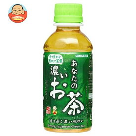 サンガリア あなたの濃いお茶 200mlペットボトル×30本入×(2ケース)｜ 送料無料 お茶 緑茶 PET