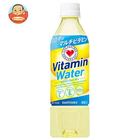 サントリー Vitamin Water(ビタミンウォーター)【手売り用】 500mlペットボトル×24本入×(2ケース)｜ 送料無料 スポーツ飲料 ビタミン補給 PET 熱中症対策