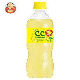 サントリー C.C.レモン【自動販売機用】 430mlペットボトル×24本入｜ 送料無料 ccレモン 炭酸飲料 自販機 PET