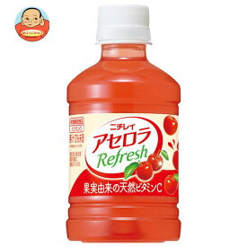 ニチレイフーズ アセロラリフレッシュ 280mlペットボトル×24本入｜ 送料無料 アセロラドリンク 果汁飲料 ビタミン PET