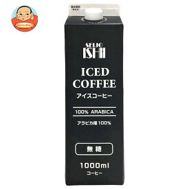 成城石井 アイスコーヒー 無糖 1000ml紙パック×12本入×(2ケース)｜ 送料無料 アイスコーヒー 無糖 1L 珈琲