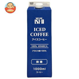 成城石井 アイスコーヒー 微糖 1000ml紙パック×12本入×(2ケース)｜ 送料無料 アイスコーヒー 微糖 1L 珈琲