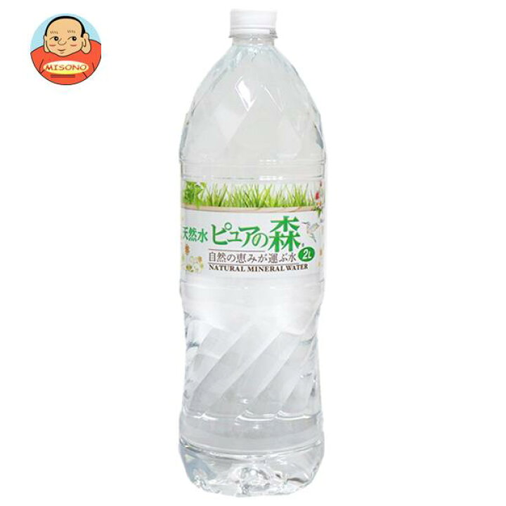 楽天市場】天然水 ピュアの森 2Lペットボトル×6本入| 送料無料 天然水 ミネラルウォーター 水 PET 鉱水 : 飲料 食品専門店 味園サポート 楽天市場】天然水 ピュアの森 2Lペットボトル×6本入| 送料無料 天然水 ミネラルウォーター 水 PET 鉱水 : 飲料 食品専門店 味園サポート