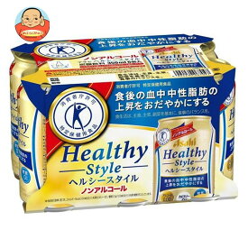 アサヒ飲料 ヘルシースタイル(6缶パック)【特定保健用食品 特保】 350ml缶×24本入｜ 送料無料 炭酸飲料 ノンアルコール飲料 ビール系 缶 トクホ