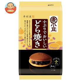 井村屋 小ぶりでおいしいどら焼き 4個×16袋入×(2ケース)｜ 送料無料 焼き菓子 和菓子 お菓子 おやつ