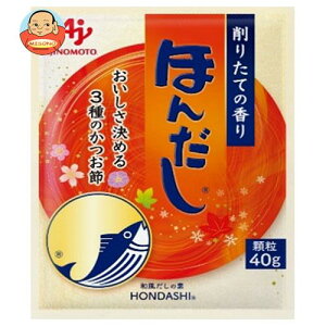 ̑f ق񂾂 40g×20ܓb   o`  a