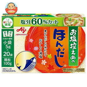 ̑f T߂̂ق񂾂 100g×24b   o`  60Jbg 