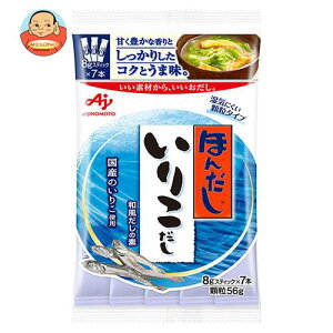 ̑f ق񂾂 肱(XeBbN7{) 56g×20ܓ×(2P[X)b  ق񂾂   肱