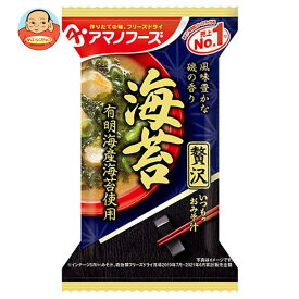 アマノフーズ フリーズドライ いつものおみそ汁贅沢 海苔 10食×6箱入｜ 送料無料 一般食品 インスタント食品 味噌汁 即席