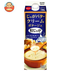 スジャータ じゃがバター クリームポタージュ 粒じゃが入り 900g紙パック×6本入×(2ケース)｜ 送料無料 スープ ポタージュ じゃがいも クリーム ジャガイモ