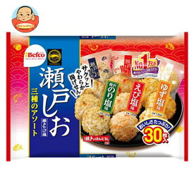 栗山米菓 瀬戸の汐揚アソート 30枚×10袋入｜ 送料無料 お菓子 おつまみ・せんべい 袋 塩 三種のアソート