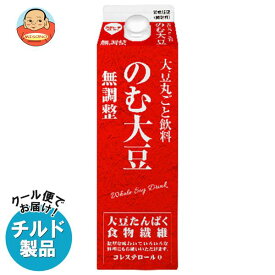 【チルド(冷蔵)商品】スジャータ 大豆丸ごと飲料 のむ大豆 無調整 900ml紙パック×6本入×(2ケース)｜ 送料無料 チルド商品 豆乳飲料 無調製豆乳 大豆 紙パック