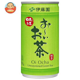 伊藤園 お～いお茶 緑茶 190g缶×30本入｜ 送料無料 ドリンク 茶 緑茶 缶