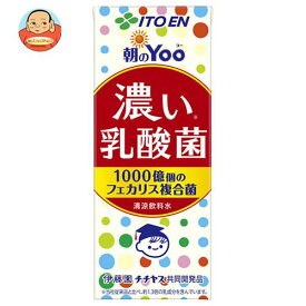 伊藤園 朝のYoo(ヨー) 濃い乳酸菌 200ml紙パック×24本入｜ 送料無料 紙パック 乳酸菌 Yoo チチヤス