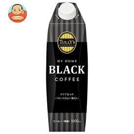 伊藤園 TULLY'S COFFEE(タリーズコーヒー) ブラック 1L紙パック×6本入｜ 送料無料 無糖 珈琲 コーヒー 紙パック
