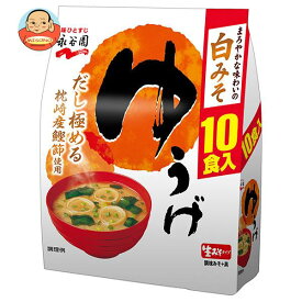 永谷園 生みそタイプみそ汁ゆうげ徳用10食入 181g×5個入｜ 送料無料 一般食品 インスタント食品 味噌汁 ゆうげ