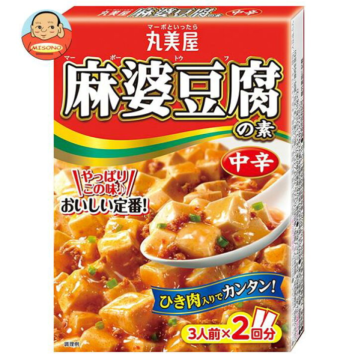 丸美屋 麻婆豆腐の素 中辛 162g 通販 丸美屋 麻婆豆腐の素 甘口 162g
