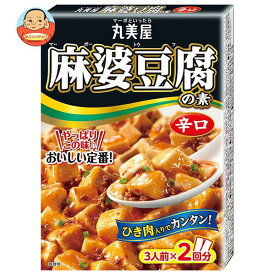 丸美屋 麻婆豆腐の素 辛口 162g×10箱入×(2ケース)｜ 送料無料 一般食品 調味料 素 麻婆豆腐 料理の素