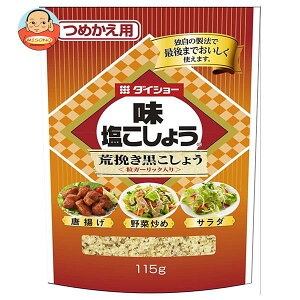 _CV[ E傤r҂傤(l֗p) 115g×10{b    RVE  傤 т