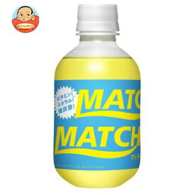 大塚食品 MATCH（マッチ） 270mlペットポトル×24本入｜ 送料無料 マッチ 炭酸 微炭酸 MATCH ビタミン炭酸