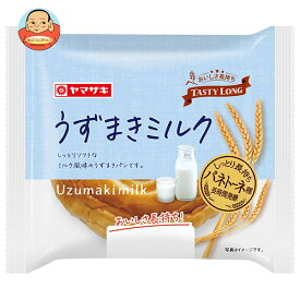 山崎製パン うずまきミルク 10個入｜ 送料無料 パン 保存 ロングライフ 洋菓子