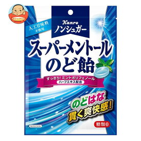 カンロ ノンシュガー スーパーメントールのど飴 80g×6袋入×(2ケース)｜ 送料無料 お菓子 あめ キャンディー のど飴 袋 ノンシュガー