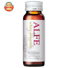 大正製薬 アルフェ ホワイトプログラム 50ml瓶×50本入×(2ケース)｜ 送料無料 コラーゲン 鉄分 プラセンタエキス 集中美容食品 瓶