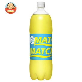 大塚食品 MATCH（マッチ） 1.5Lペットポトル×8本入×(2ケース)｜ 送料無料 マッチ 炭酸 微炭酸 MATCH ビタミン炭酸