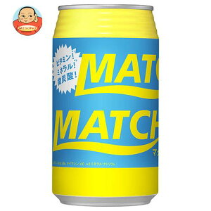 ːHi MATCHi}b`j 350ml×24{×(2P[X)b  }b` Y_ Y_ MATCH r^~Y_