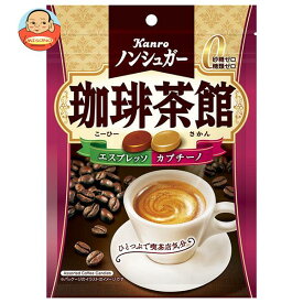 カンロ ノンシュガー珈琲茶館 72g×6袋入｜ 送料無料 お菓子 飴・キャンディー 袋