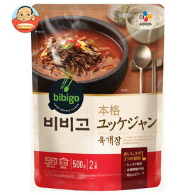 CJジャパン bibigo(ビビゴ)　本格ユッケジャン 500ml×18袋入｜ 送料無料 調味料 韓国 韓国調味料 bibigo ビビゴ スープ