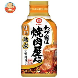 キッコーマン わが家は焼肉屋さん 甘口 210g×12本入×(2ケース)｜ 送料無料 調味料 タレ 焼肉　焼肉のたれ 甘口