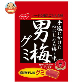 ノーベル製菓 男梅グミ 38g×6袋入｜ 送料無料 うめ 駄菓子 お菓子 ぐみ