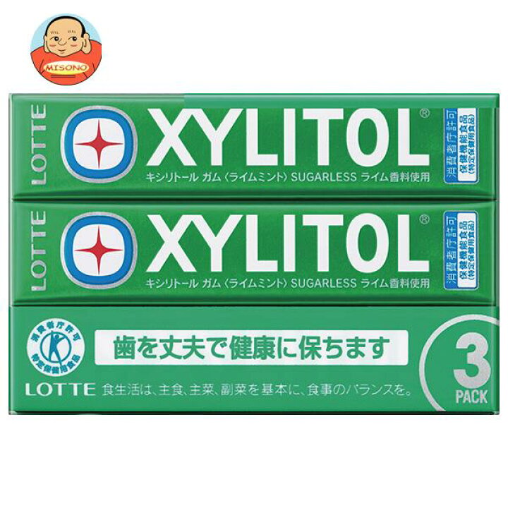 楽天市場】ロッテ キシリトールガム ライムミント【特定保健用食品 特 