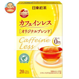 三井農林 日東紅茶 カフェインレスTB オリジナルブレンド 2g×20袋×48箱入｜ 送料無料 紅茶 カフェインレス オリジナルブレンド ブレンド