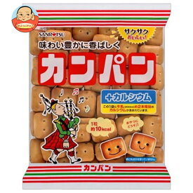 三立製菓 カンパン 180g×10袋入｜ 送料無料 お菓子 スナック菓子