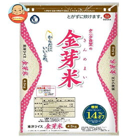 東洋ライス タニタ食堂の金芽米(国産米) 4.5kg×1袋入×(2袋)｜ 送料無料 ごはん ご飯 米 精米 国産