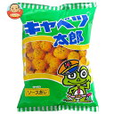 やおきん キャベツ太郎 90g×10袋入｜ 送料無料 お菓子 スナック菓子