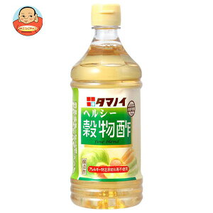 ^}mC| wV[| 500mlybg{g×20{b   PET | | |