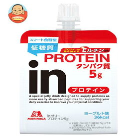 森永製菓 inゼリー プロテイン5g 180gパウチ×36本入×(2ケース)｜ 送料無料 ゼリー飲料 ウイダー ゼリー 栄養