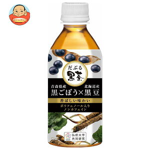 cinCs[Xj Ԃ鍕 HOTCOLD 350mlybg{g×24{b   PET  ڂ uh