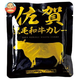 響 佐賀黒毛和牛カレー 160g×30袋入｜ 送料無料 一般食品 レトルトカレー