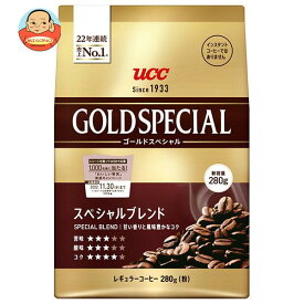 UCC ゴールドスペシャル スペシャルブレンド 280g×12(6×2)袋入｜ 送料無料 レギュラーコーヒー 珈琲 コーヒー 嗜好品