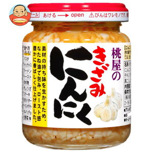  ݂ɂɂ 125gr×12{×(2P[X)b   gbsO ΂ ɂɂ