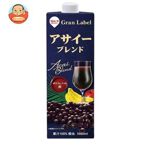 スジャータ アサイーブレンド 1000ml紙パック×6本入×(2ケース)｜ 送料無料 果実飲料 ミックス 果汁100％ ポリフェノール